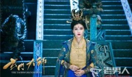 《玄门大师》全集在线观看,揭秘神秘修真世界，探寻人生真谛！