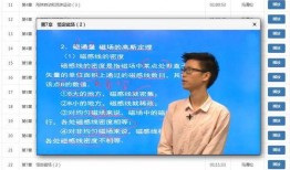 天涯爆料李璞视频全集播放,揭秘背后惊人真相