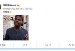 爆料黑店的博主是谁啊视频,揭秘博主揭露惊人真相