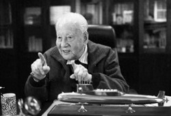 黄旭华院士最新爆料,我国核潜艇研发背后的故事与挑战