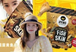 吃瓜娱乐族,吃瓜群众的狂欢盛宴